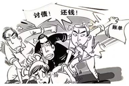 离婚款未按时归还的处理方法